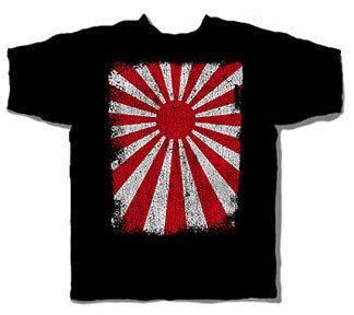 Japanese Flag Rising Sun Black T Shirt  