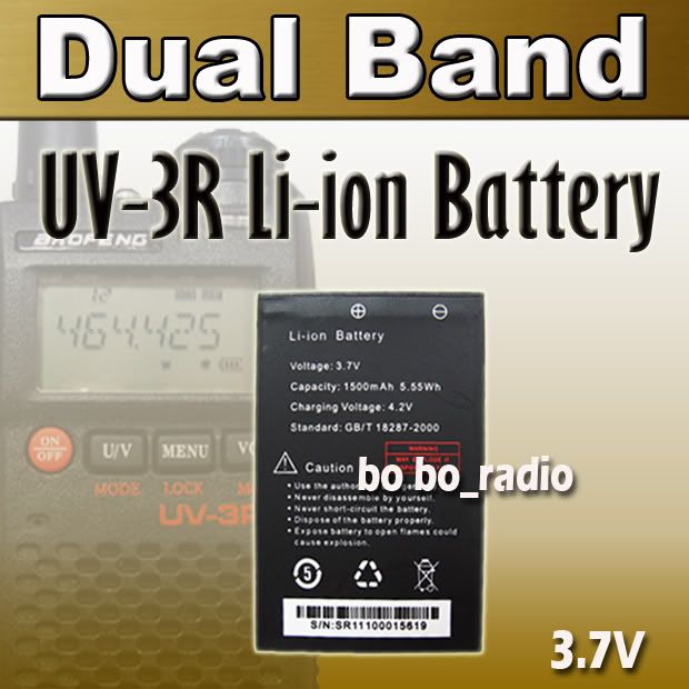 Original BaoFeng battery for UV 3R dual band ham radio  