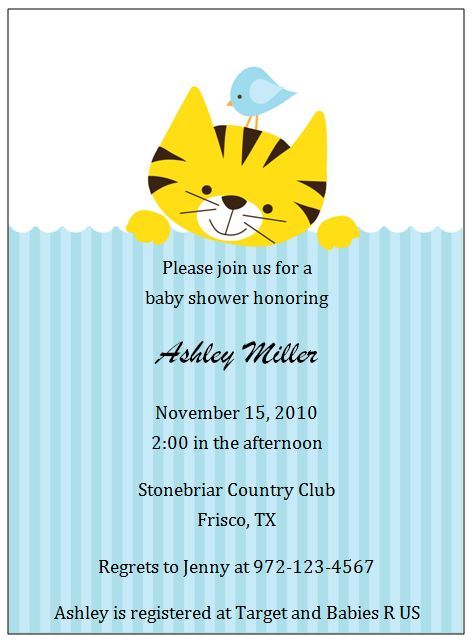 BIRDIE AND TIGER BABY SHOWER INVITATIONS  